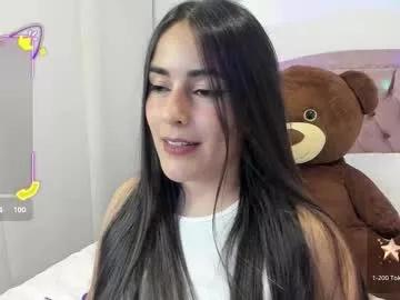 Check out our webcam shows gallery and message on a personal level with our sweet squirt cams hosts, showing off their natural physiques and sex toys.