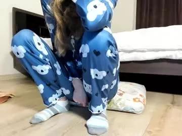 alice_ea from Chaturbate is Freechat