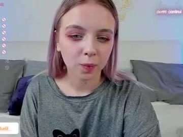 Check out our webcam shows gallery and message on a personal level with our sweet squirt cams hosts, showing off their natural physiques and sex toys.