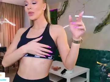 Check out our webcam shows gallery and message on a personal level with our sweet squirt cams hosts, showing off their natural physiques and sex toys.