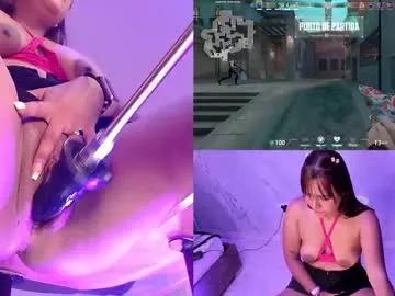 Check out our webcam shows gallery and message on a personal level with our sweet squirt cams hosts, showing off their natural physiques and sex toys.