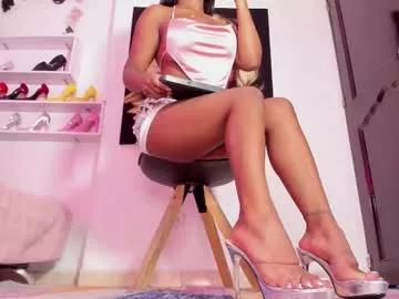Check out our webcam shows gallery and message on a personal level with our sweet squirt cams hosts, showing off their natural physiques and sex toys.