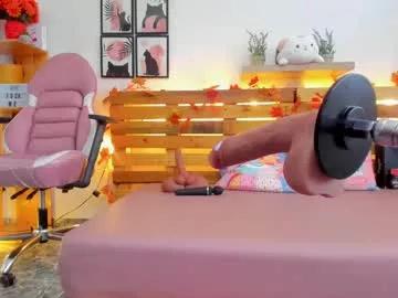 Check out our webcam shows gallery and message on a personal level with our sweet squirt cams hosts, showing off their natural physiques and sex toys.