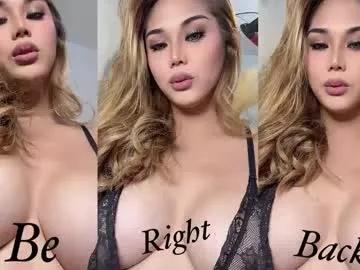 alluringallison from Chaturbate is Freechat