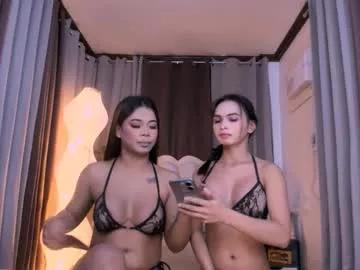 Check out our webcam shows gallery and message on a personal level with our sweet squirt cams hosts, showing off their natural physiques and sex toys.