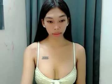 amarah_slut from Chaturbate is Freechat