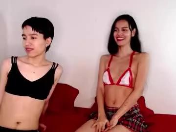 amber_juliens from Chaturbate is Freechat
