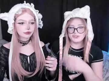 Check out our webcam shows gallery and message on a personal level with our sweet squirt cams hosts, showing off their natural physiques and sex toys.
