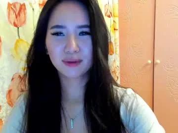 amina_artin from Chaturbate is Freechat