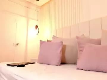 amira_sanz_ from Chaturbate is Freechat