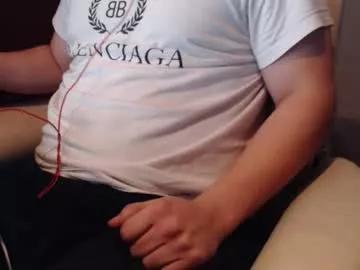 ammenwolf from Chaturbate is Freechat