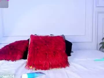 amy_wolf1 from Chaturbate is Freechat