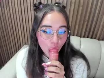 ana_taylor2 from Chaturbate is Freechat