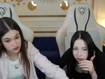 Check out our webcam shows gallery and message on a personal level with our sweet squirt cams hosts, showing off their natural physiques and sex toys.