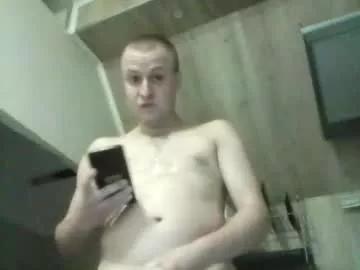 andrew3356577 from Chaturbate is Freechat