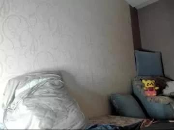 andrian_sweety from Chaturbate is Freechat