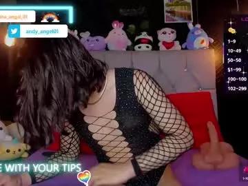 Check out our webcam shows gallery and message on a personal level with our sweet squirt cams hosts, showing off their natural physiques and sex toys.