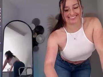 Check out our webcam shows gallery and message on a personal level with our sweet squirt cams hosts, showing off their natural physiques and sex toys.