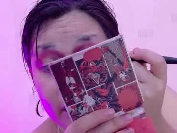 angelarumiee from Chaturbate is Freechat