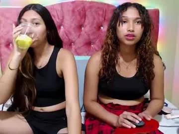 Check out our webcam shows gallery and message on a personal level with our sweet squirt cams hosts, showing off their natural physiques and sex toys.