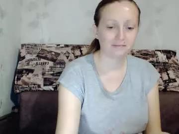 angellllsexy from Chaturbate is Freechat