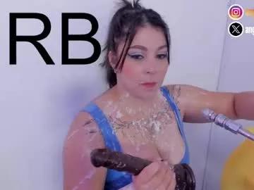 Check out our webcam shows gallery and message on a personal level with our sweet squirt cams hosts, showing off their natural physiques and sex toys.