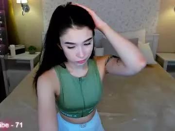 Check out our webcam shows gallery and message on a personal level with our sweet squirt cams hosts, showing off their natural physiques and sex toys.