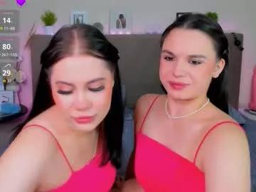 Check out our webcam shows gallery and message on a personal level with our sweet squirt cams hosts, showing off their natural physiques and sex toys.