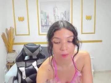 Check out our webcam shows gallery and message on a personal level with our sweet squirt cams hosts, showing off their natural physiques and sex toys.