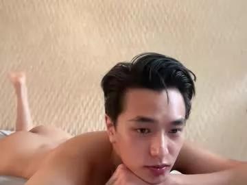 anokibaby from Chaturbate is Freechat