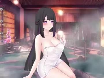 antares_star from Chaturbate