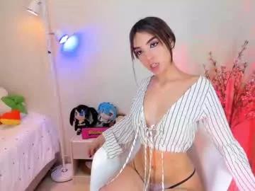 Check out our webcam shows gallery and message on a personal level with our sweet squirt cams hosts, showing off their natural physiques and sex toys.