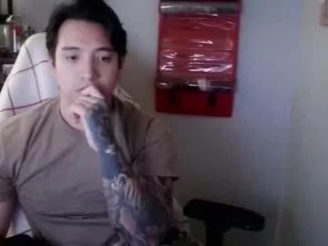 arcadianking from Chaturbate is Freechat