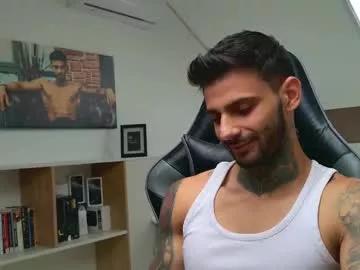 aressteel from Chaturbate is Freechat