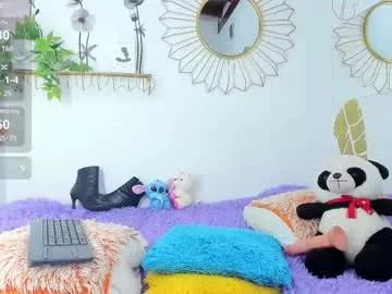Check out our webcam shows gallery and message on a personal level with our sweet squirt cams hosts, showing off their natural physiques and sex toys.