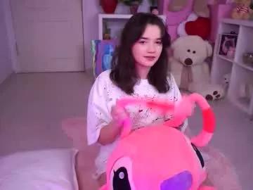 aryastarky from Chaturbate is Freechat