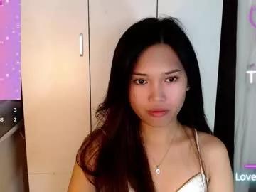 asian_cecilyxx from Chaturbate is Freechat