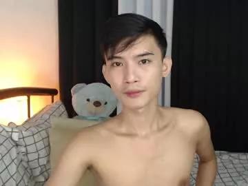 asian_cutiebaexx from Chaturbate is Freechat