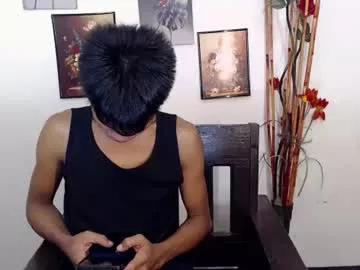 asian_lover05 from Chaturbate is Freechat