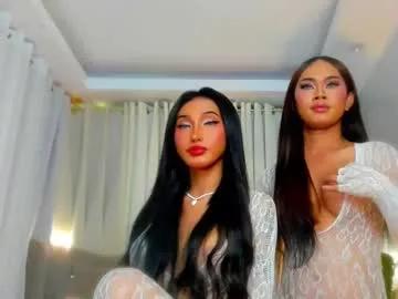 Check out our webcam shows gallery and message on a personal level with our sweet squirt cams hosts, showing off their natural physiques and sex toys.