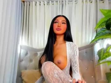 asianbitchgoddessontop from Chaturbate