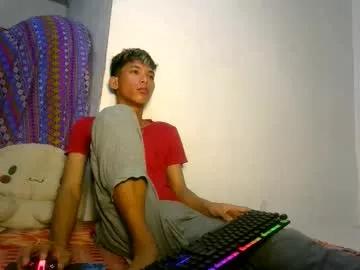 asiancockinsan from Chaturbate is Freechat