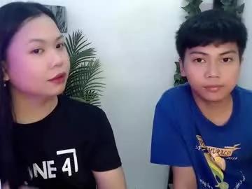 asiancutie0 from Chaturbate is Freechat