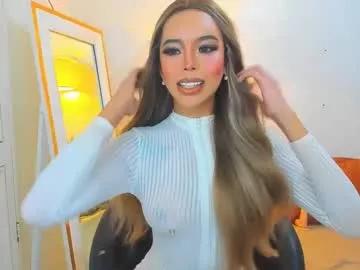 asiandiamond69 from Chaturbate is Freechat
