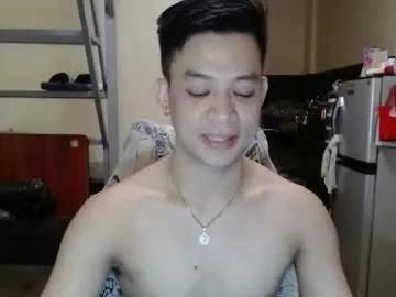 asiandreamboyx from Chaturbate
