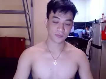 asiandreamboyx from Chaturbate
