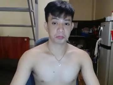 asiandreamboyx from Chaturbate is Freechat