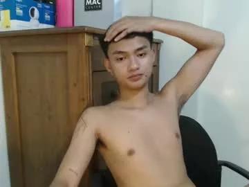 asianhottie05 from Chaturbate is Freechat