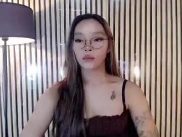 asianhottiesttamira from Chaturbate is Freechat