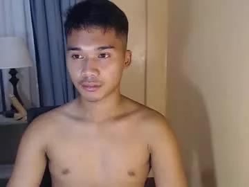 asianhunk_jamesx from Chaturbate is Freechat